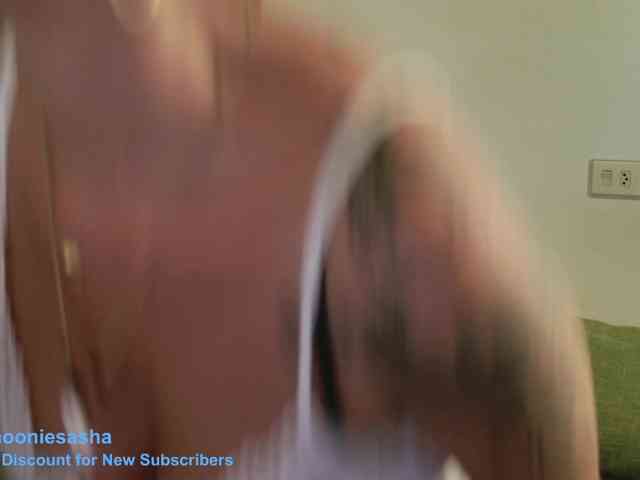 DeliFlower webcam