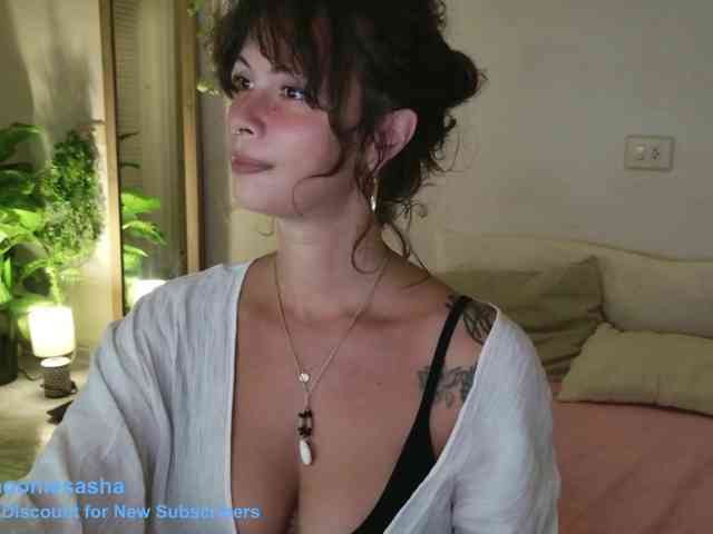 DeliFlower webcam