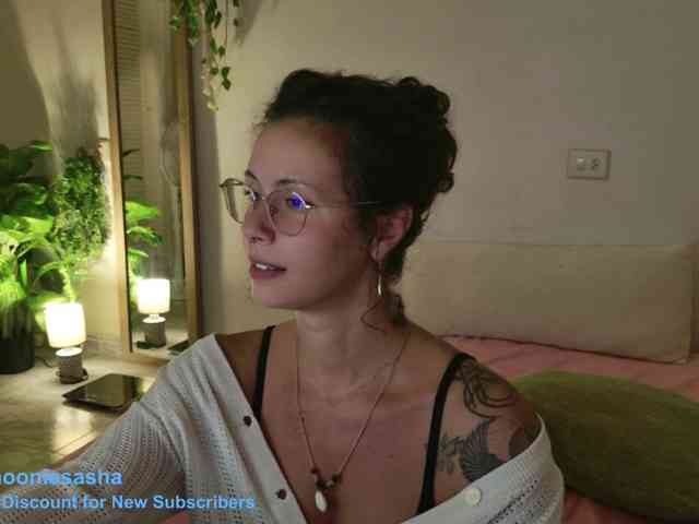DeliFlower webcam