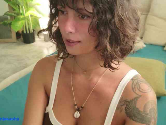 DeliFlower webcam