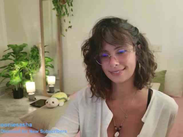 DeliFlower webcam