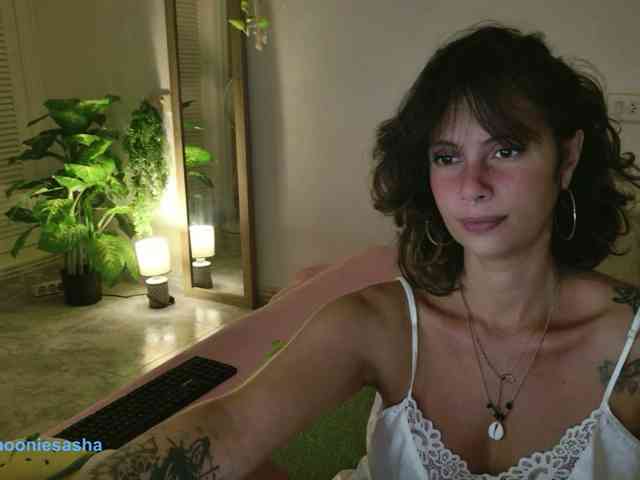 DeliFlower webcam