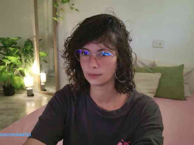 DeliFlower webcam