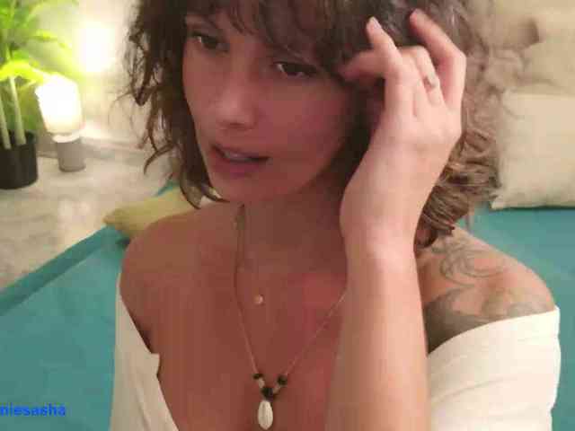 DeliFlower webcam