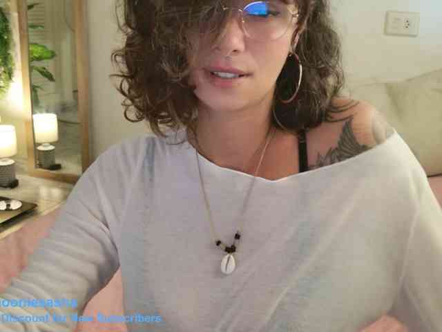 DeliFlower webcam
