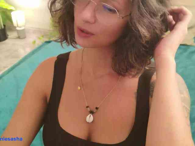 DeliFlower webcam