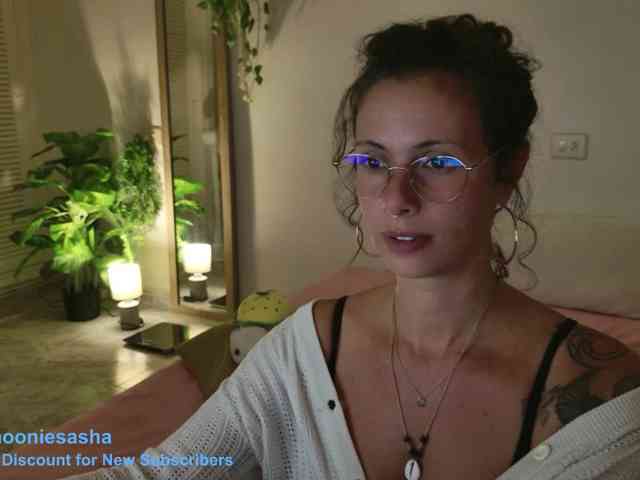 DeliFlower webcam