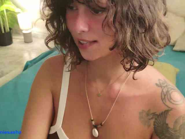 DeliFlower webcam