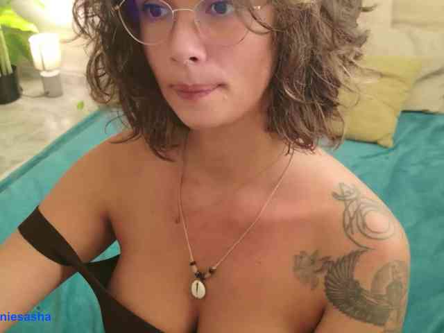 DeliFlower webcam
