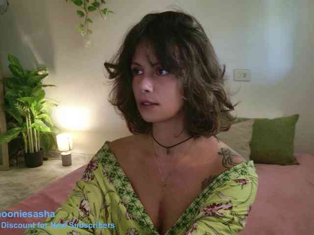 Modelo: DeliFlower