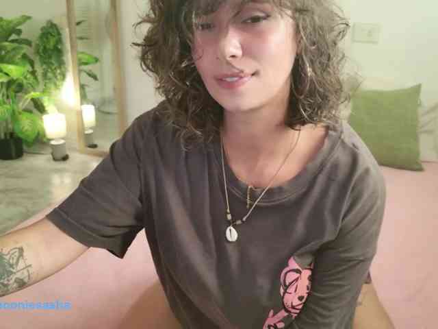 Modelo: DeliFlower
