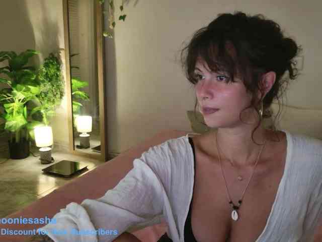 DeliFlower webcam