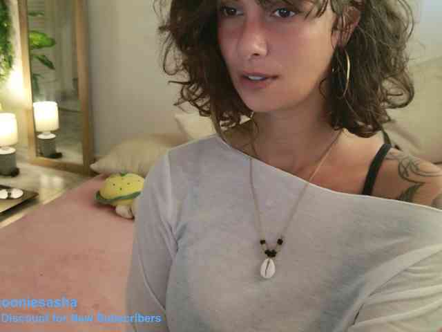 DeliFlower webcam