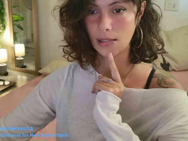 DeliFlower webcam