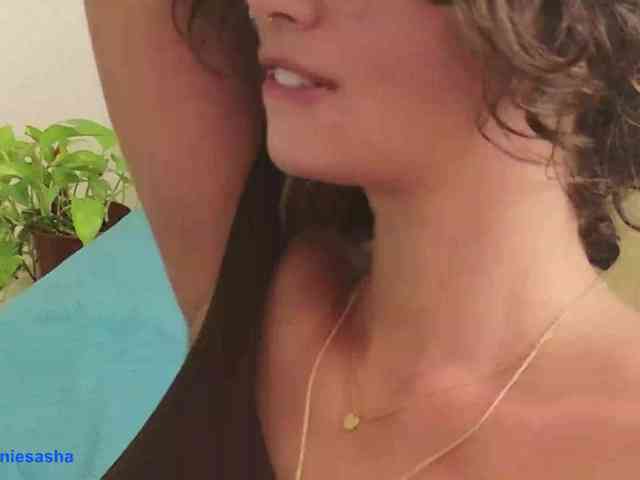 DeliFlower webcam