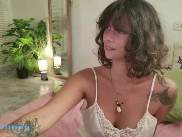 DeliFlower webcam