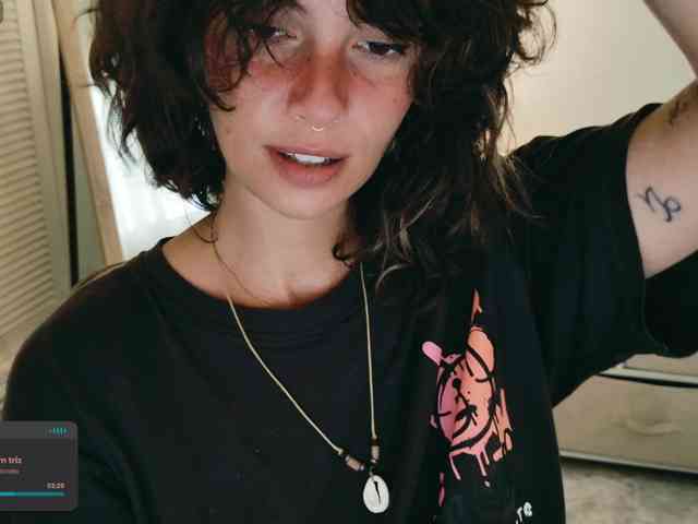 DeliFlower webcam