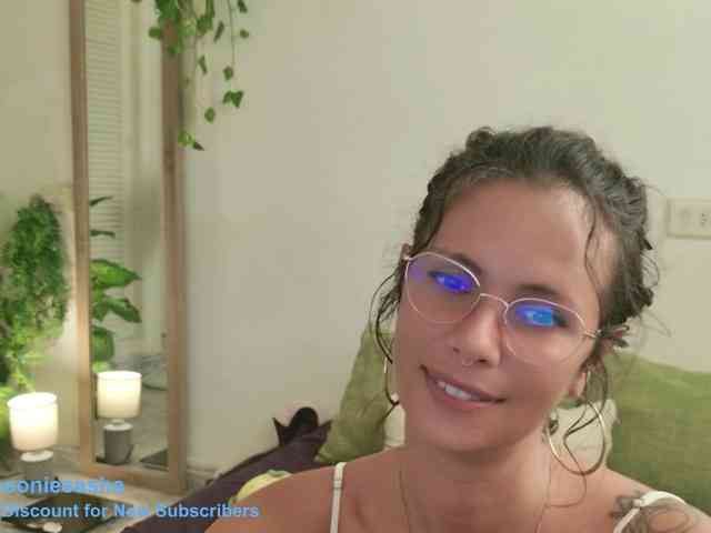 DeliFlower webcam