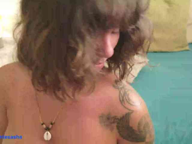 DeliFlower webcam