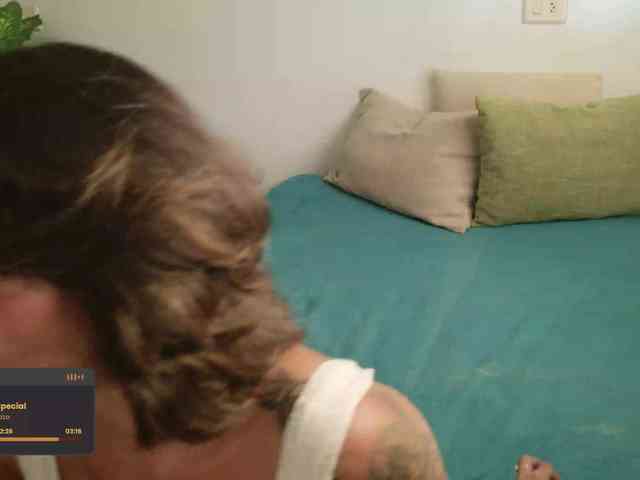 DeliFlower webcam