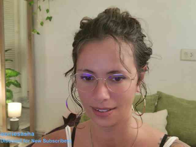 DeliFlower webcam