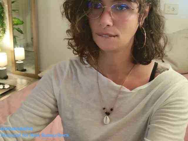 DeliFlower webcam