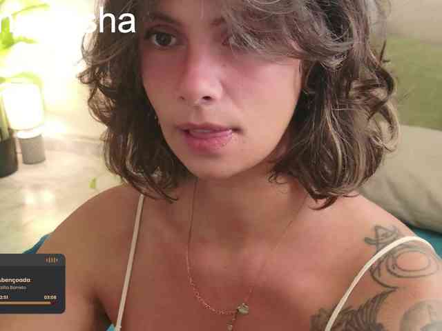 DeliFlower webcam
