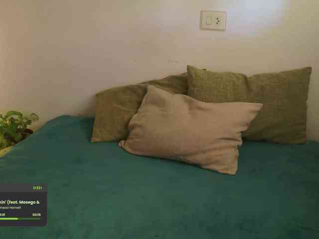DeliFlower webcam