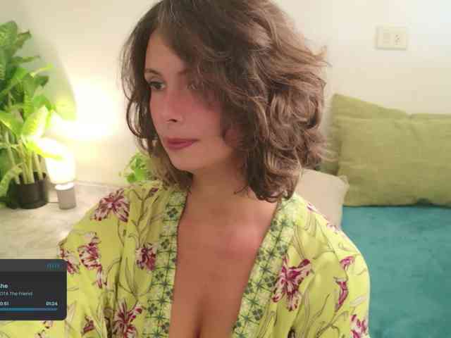 DeliFlower webcam
