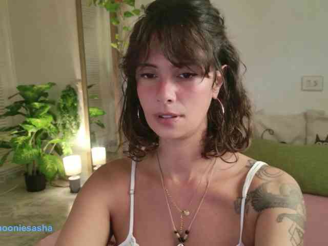 DeliFlower webcam