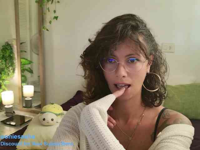 DeliFlower webcam