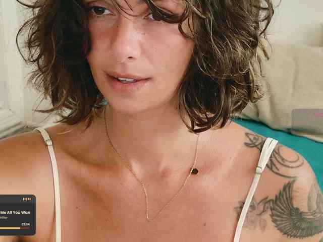 DeliFlower webcam