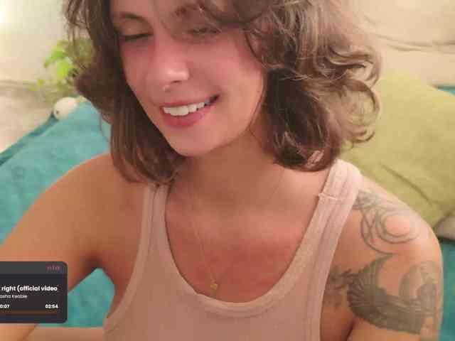 DeliFlower webcam
