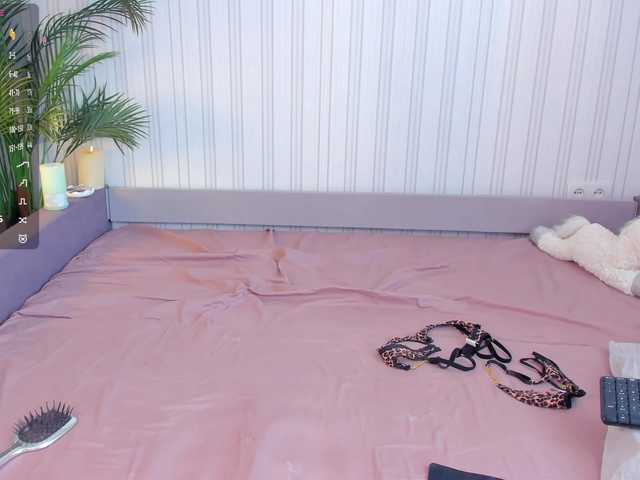 Jesikalooove live cam on BongaCams