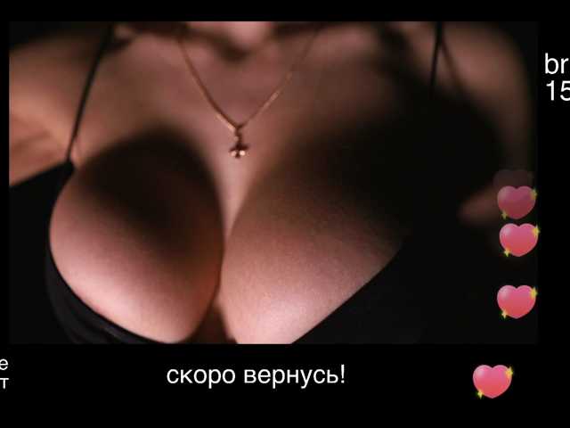 эросцена -lola-