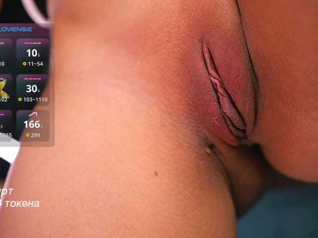 -lola- live webcam show