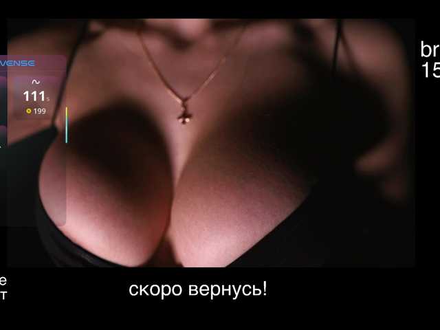  -lola- chat room