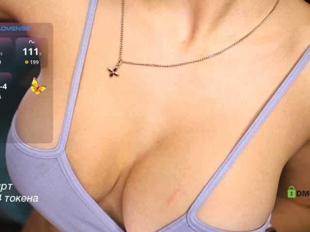 Live трансляция -lola- - slutnetki.online