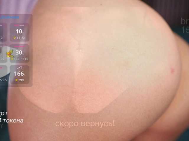 -lola- live sex
