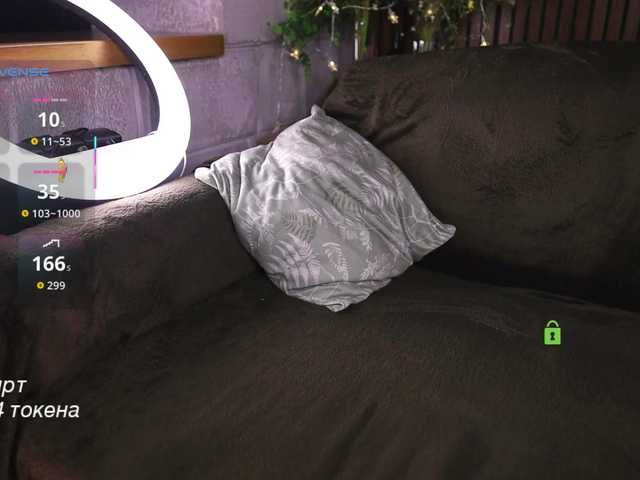  -lola- chat room