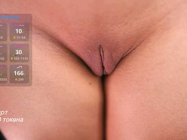 -lola- cam belle