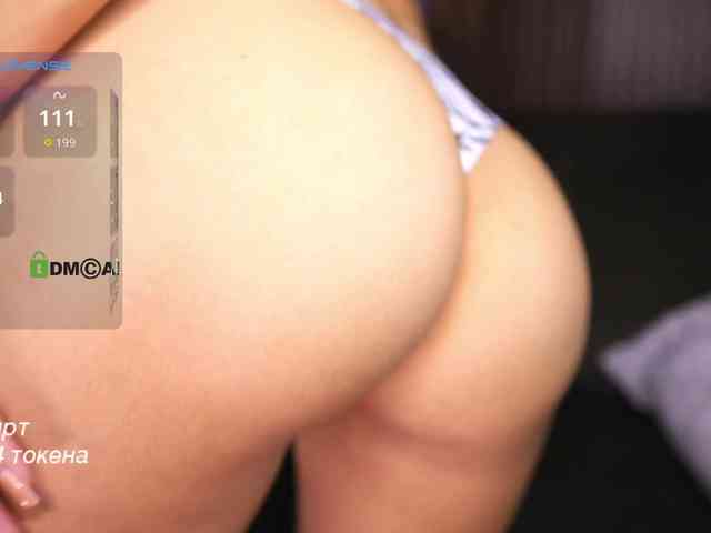 -lola- webcam