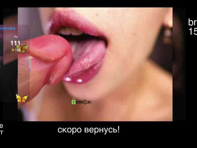 Модель: -lola-