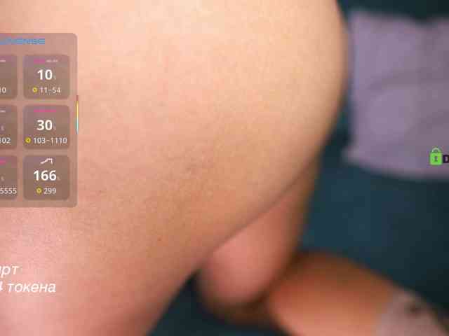 -lola- webcam