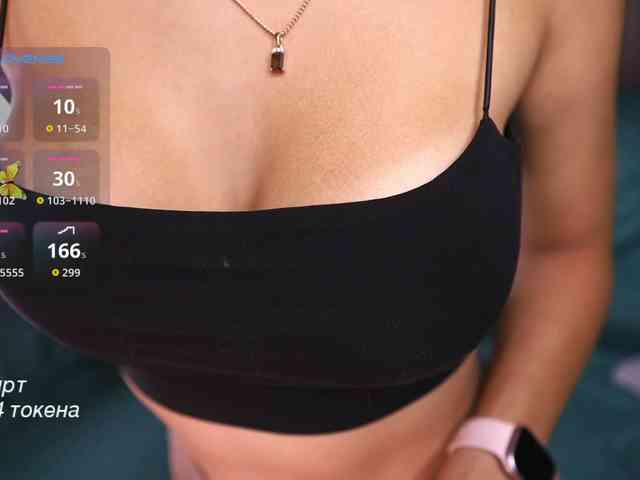 -lola- webcam