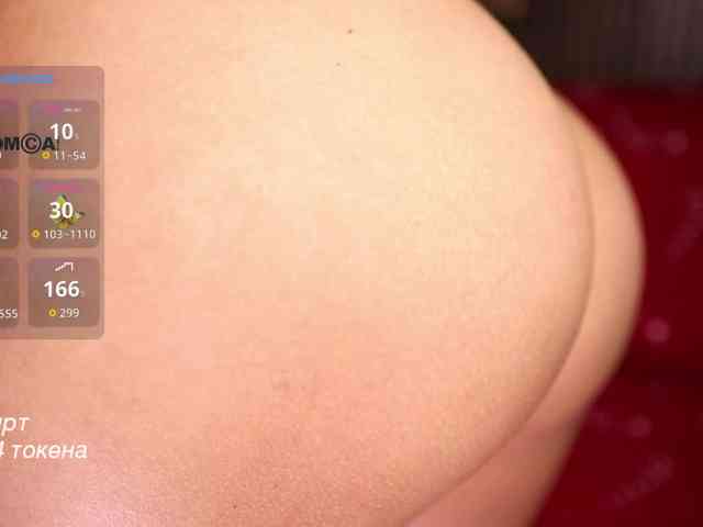 online webcam sex -lola-