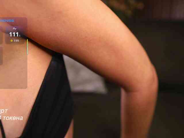Модель: -lola-