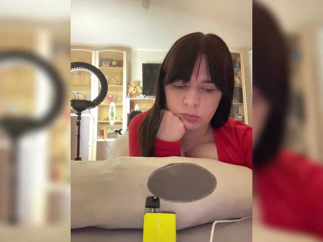 HellMor's BongaCams show and profile