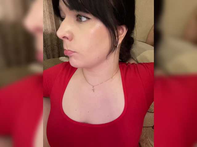 HellMor's BongaCams profile