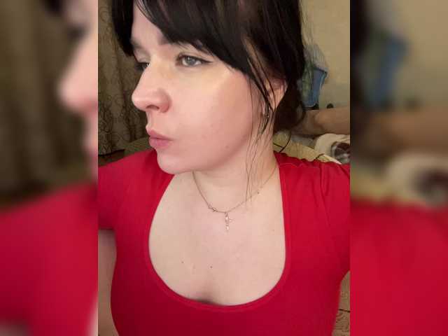 HellMor's BongaCams profile
